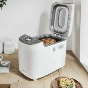 SilverCrest 850w Bread Maker with 16 Programs Breadmaker White Brown Gluten Free